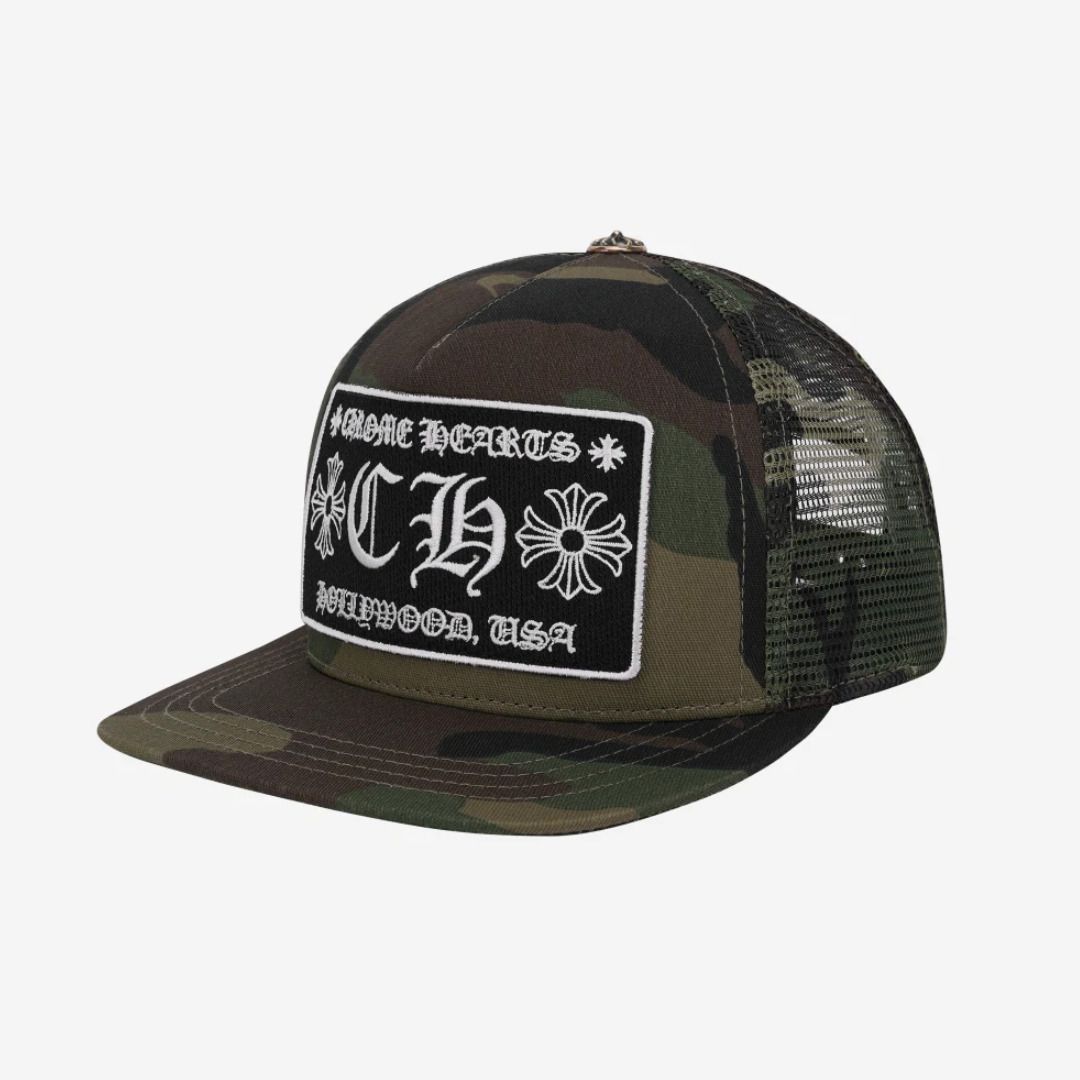 Look Complet Essentials x Chrome Hearts — Gris Camo Noir